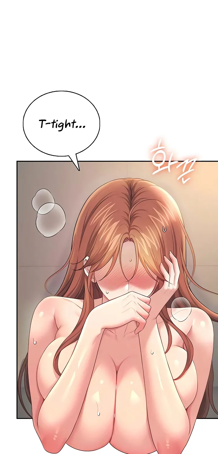 Read Synced for Pleasure chapter 79 image 27 on Lezhin
