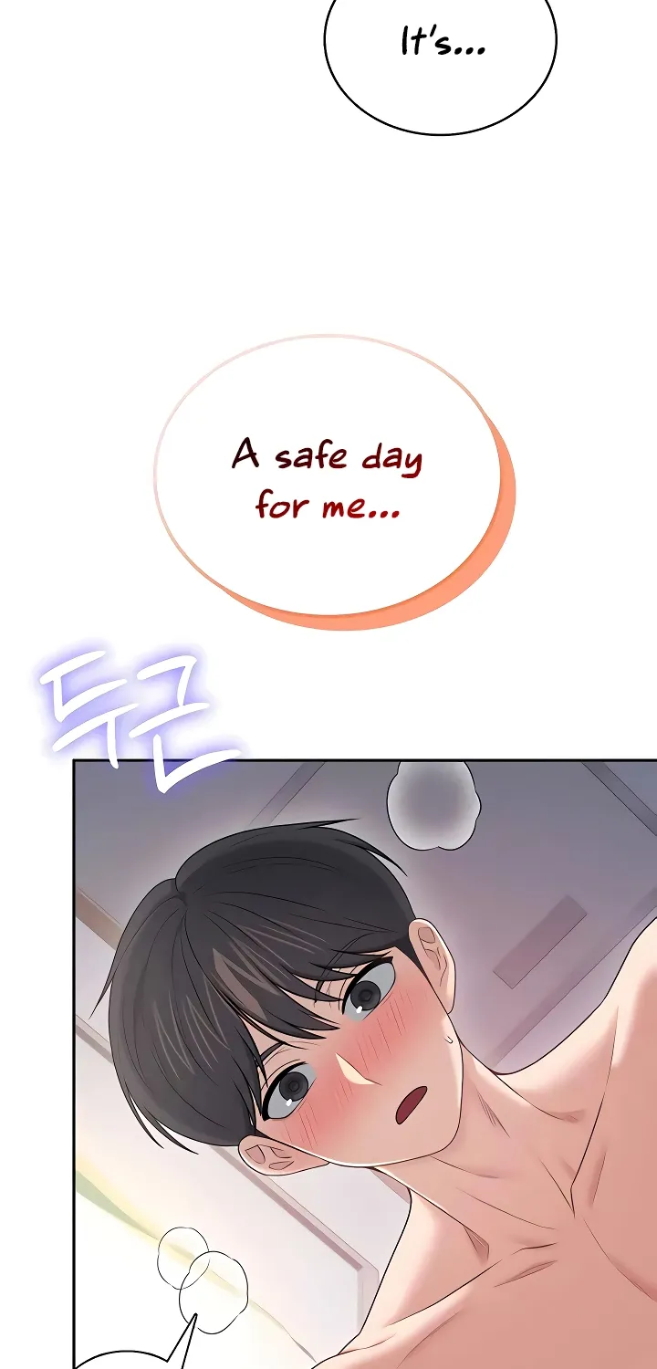 Read Synced for Pleasure chapter 79 image 30 on Lezhin