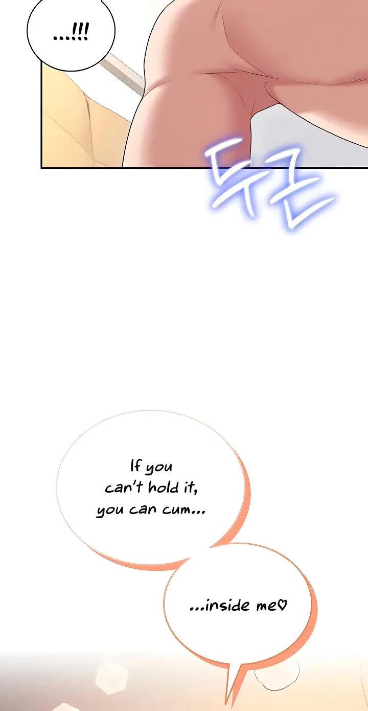 Read Synced for Pleasure chapter 79 image 31 on Lezhin