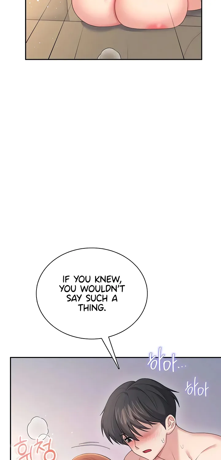 Read Synced for Pleasure chapter 79 image 37 on Lezhin