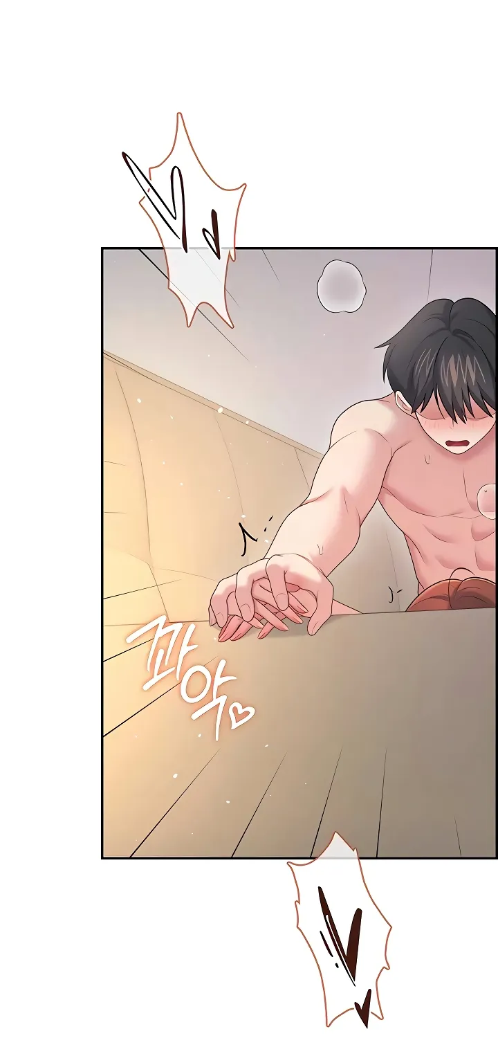 Read Synced for Pleasure chapter 79 image 43 on Lezhin