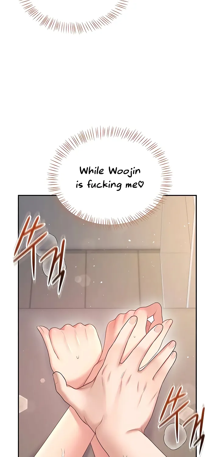 Read Synced for Pleasure chapter 79 image 48 on Lezhin