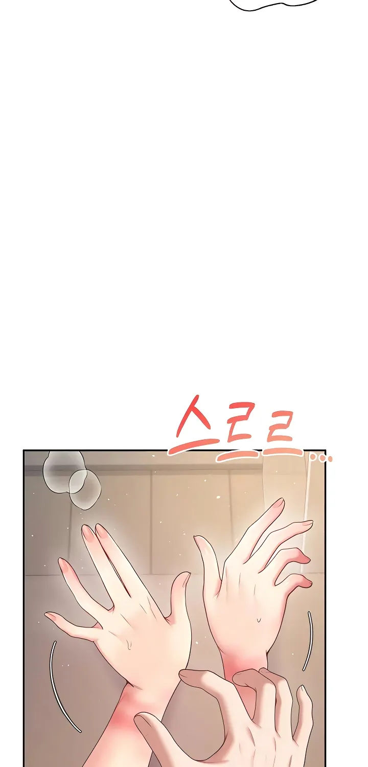 Read Synced for Pleasure chapter 79 image 57 on Lezhin