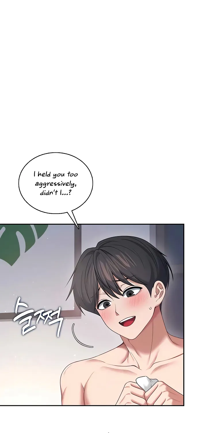 Read Synced for Pleasure chapter 79 image 63 on Lezhin