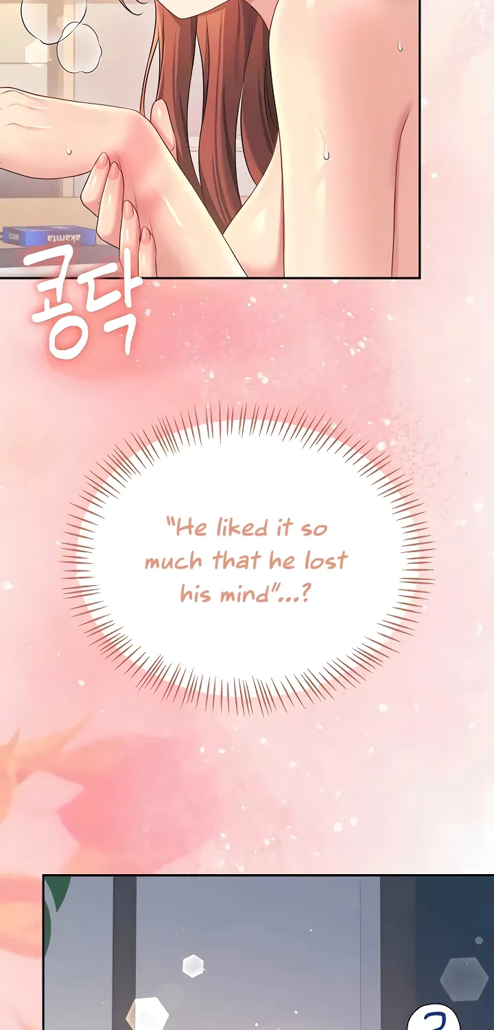 Read Synced for Pleasure chapter 79 image 69 on Lezhin
