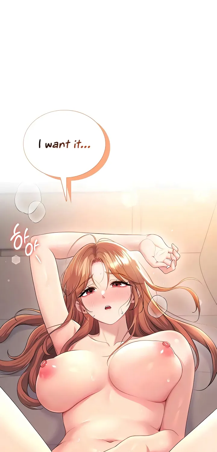 Read Synced for Pleasure chapter 79 image 7 on Lezhin