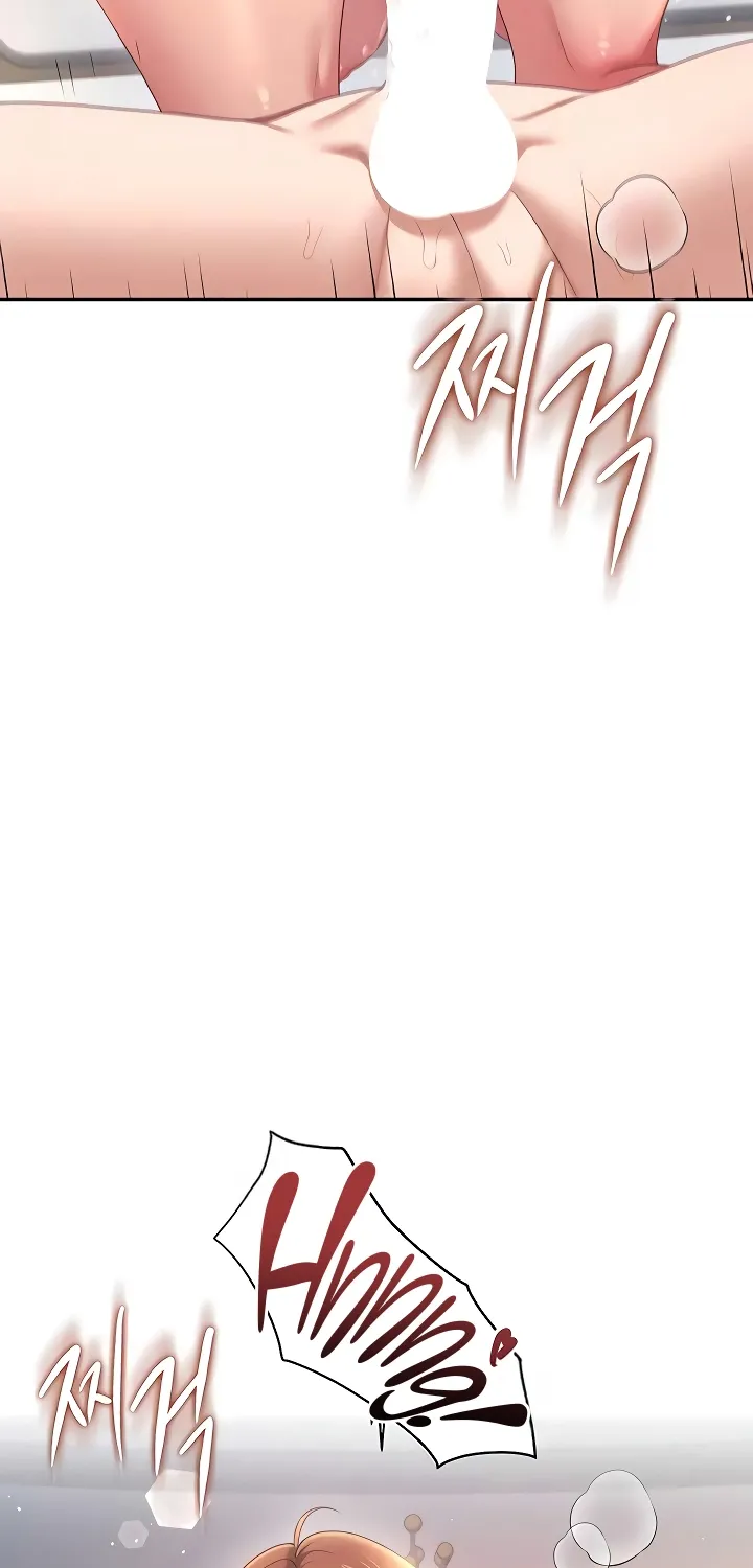 Read Synced for Pleasure chapter 79 image 79 on Lezhin
