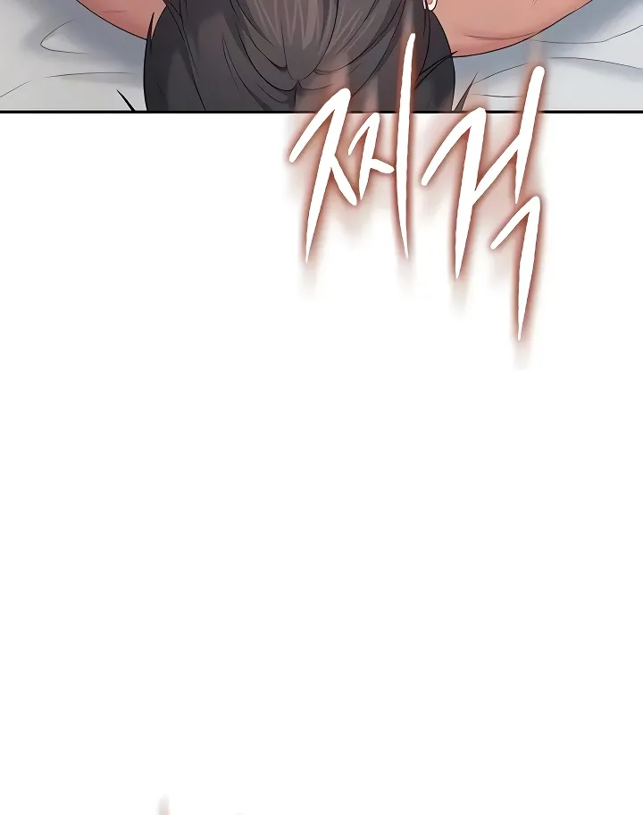 Read Synced for Pleasure chapter 79 image 81 on Lezhin