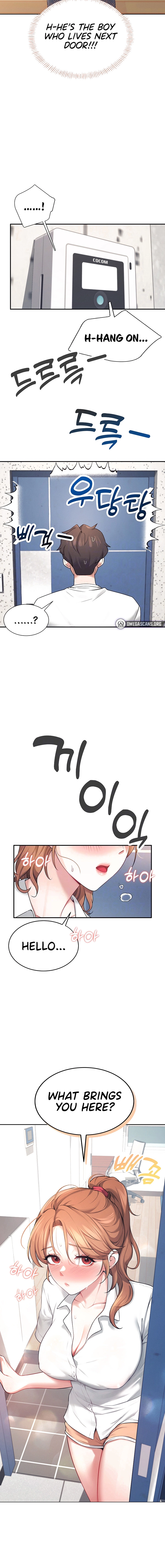Read Synced for Pleasure chapter 8 image 1 on Lezhin