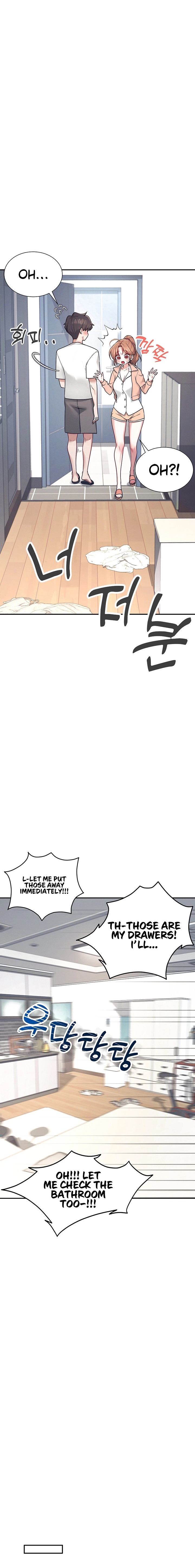 Read Synced for Pleasure chapter 8 image 13 on Lezhin