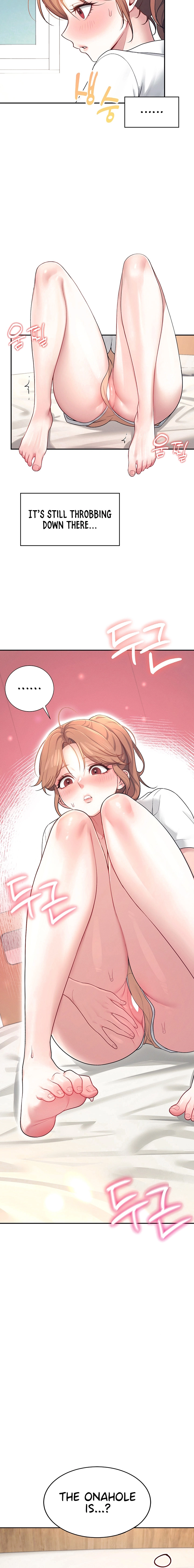 Read Synced for Pleasure chapter 8 image 17 on Lezhin