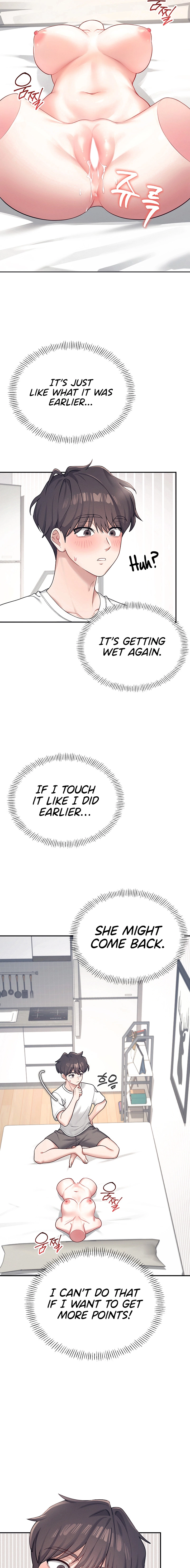 Read Synced for Pleasure chapter 8 image 18 on Lezhin
