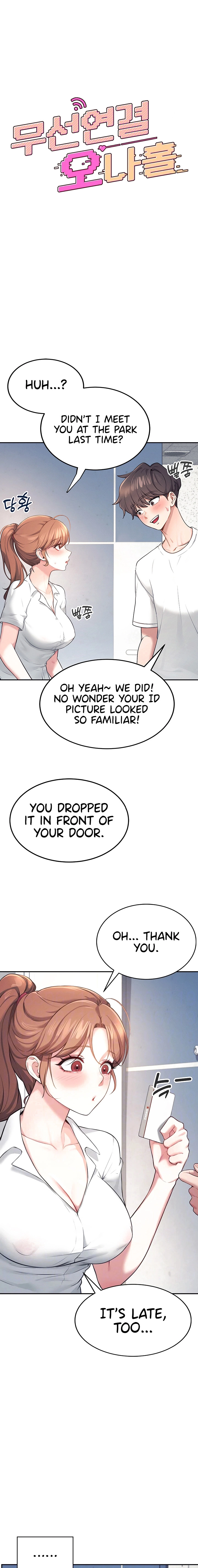 Read Synced for Pleasure chapter 8 image 2 on Lezhin