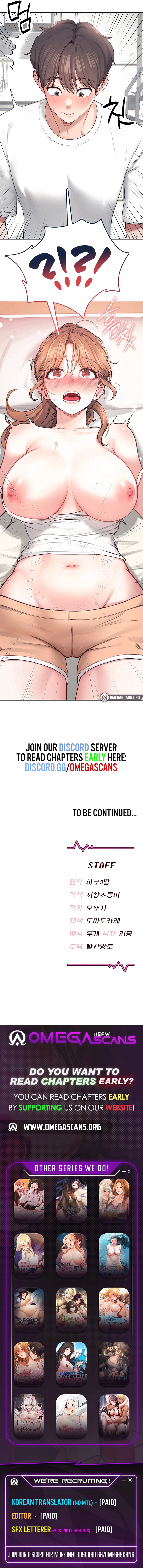 Read Synced for Pleasure chapter 8 image 24 on Lezhin