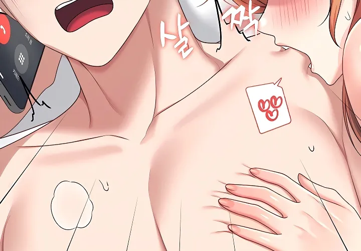 Read Synced for Pleasure chapter 80 image 34 on Lezhin