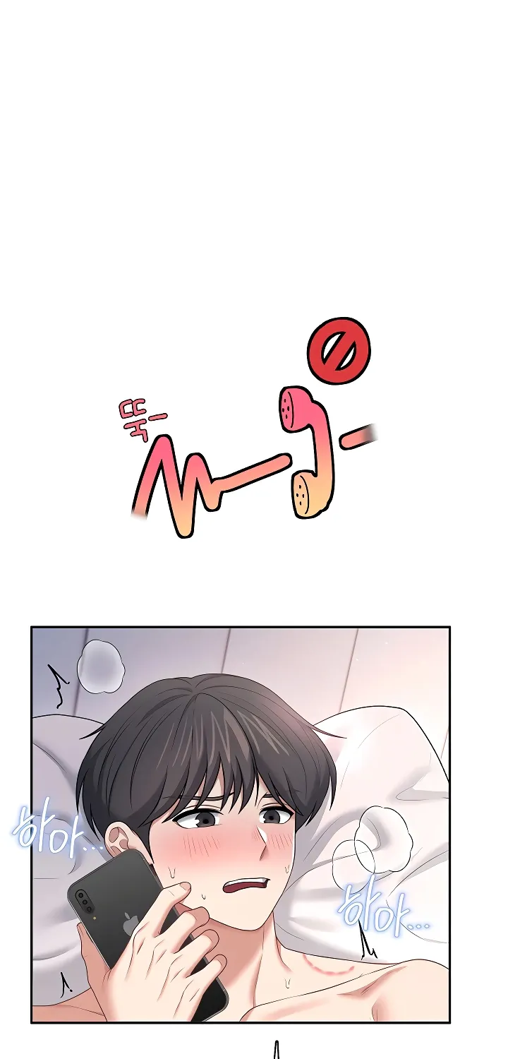 Read Synced for Pleasure chapter 80 image 40 on Lezhin
