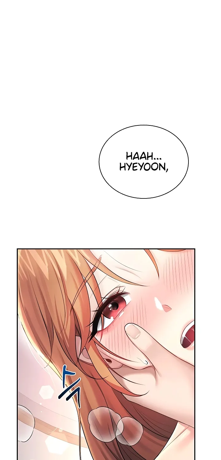 Read Synced for Pleasure chapter 80 image 46 on Lezhin