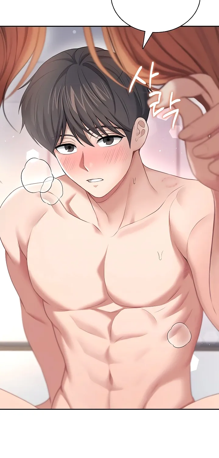 Read Synced for Pleasure chapter 80 image 48 on Lezhin