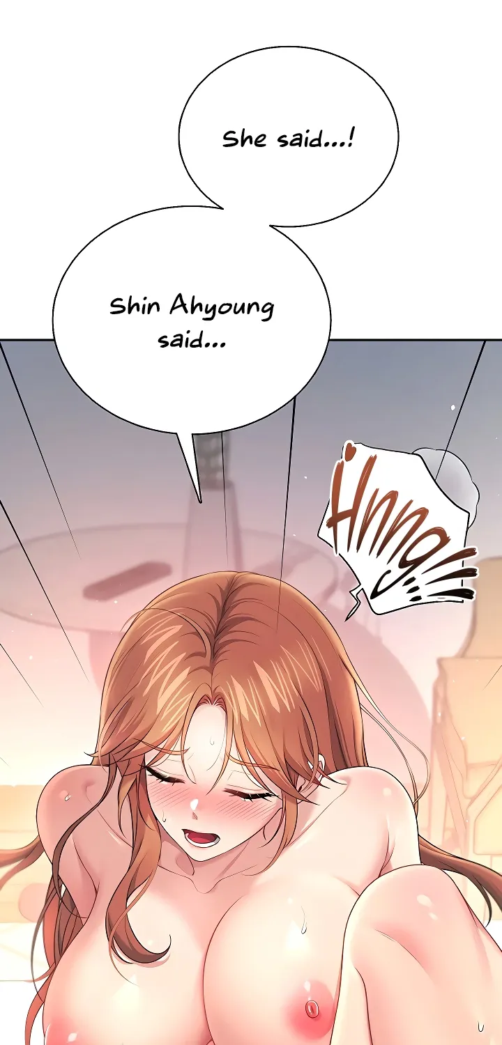 Read Synced for Pleasure chapter 80 image 57 on Lezhin