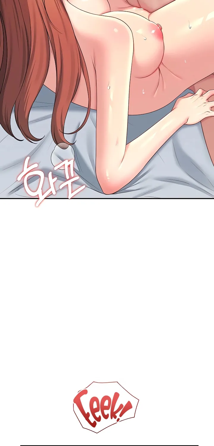 Read Synced for Pleasure chapter 80 image 61 on Lezhin