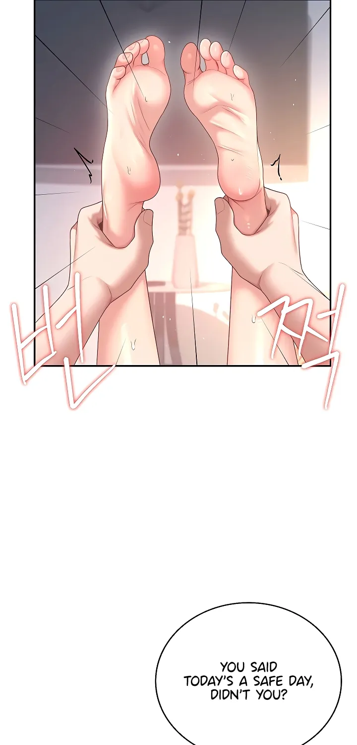 Read Synced for Pleasure chapter 80 image 62 on Lezhin