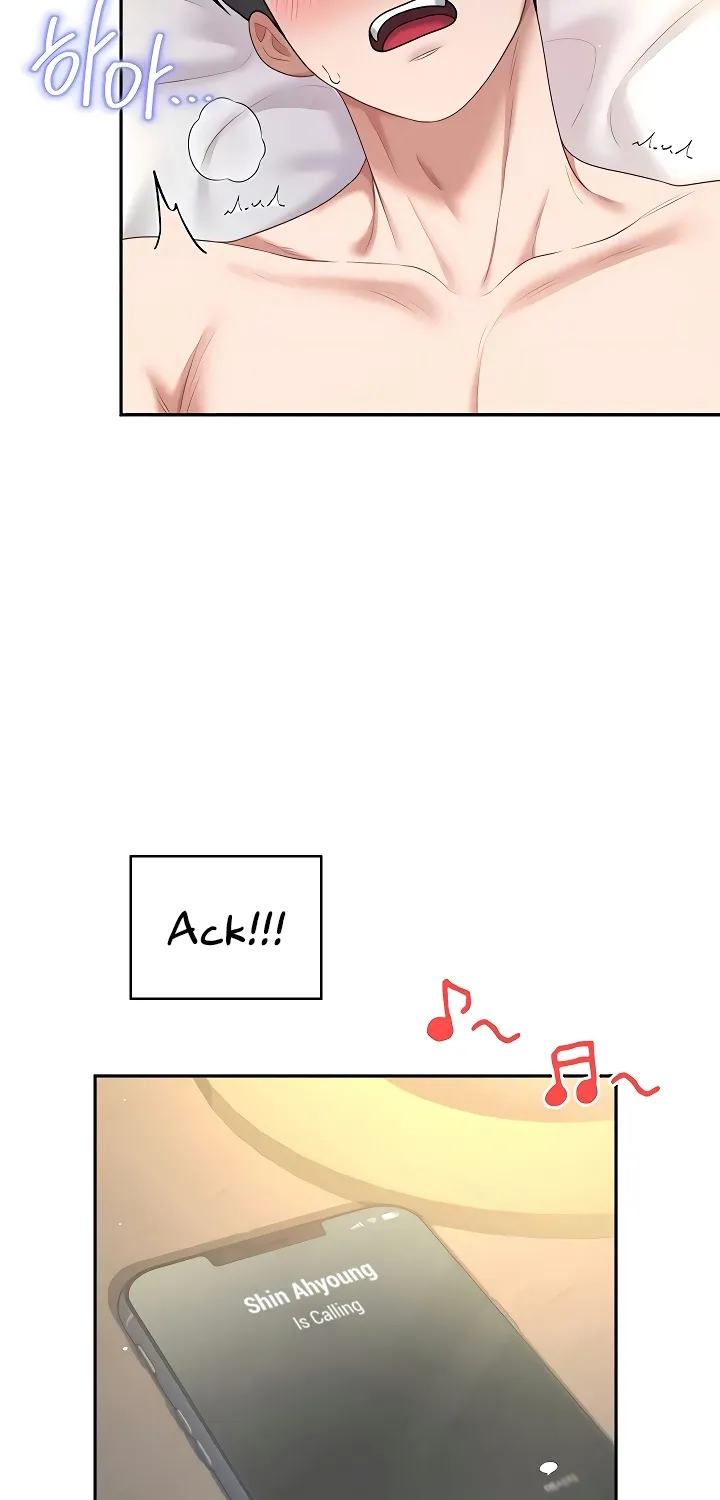Read Synced for Pleasure chapter 80 image 7 on Lezhin