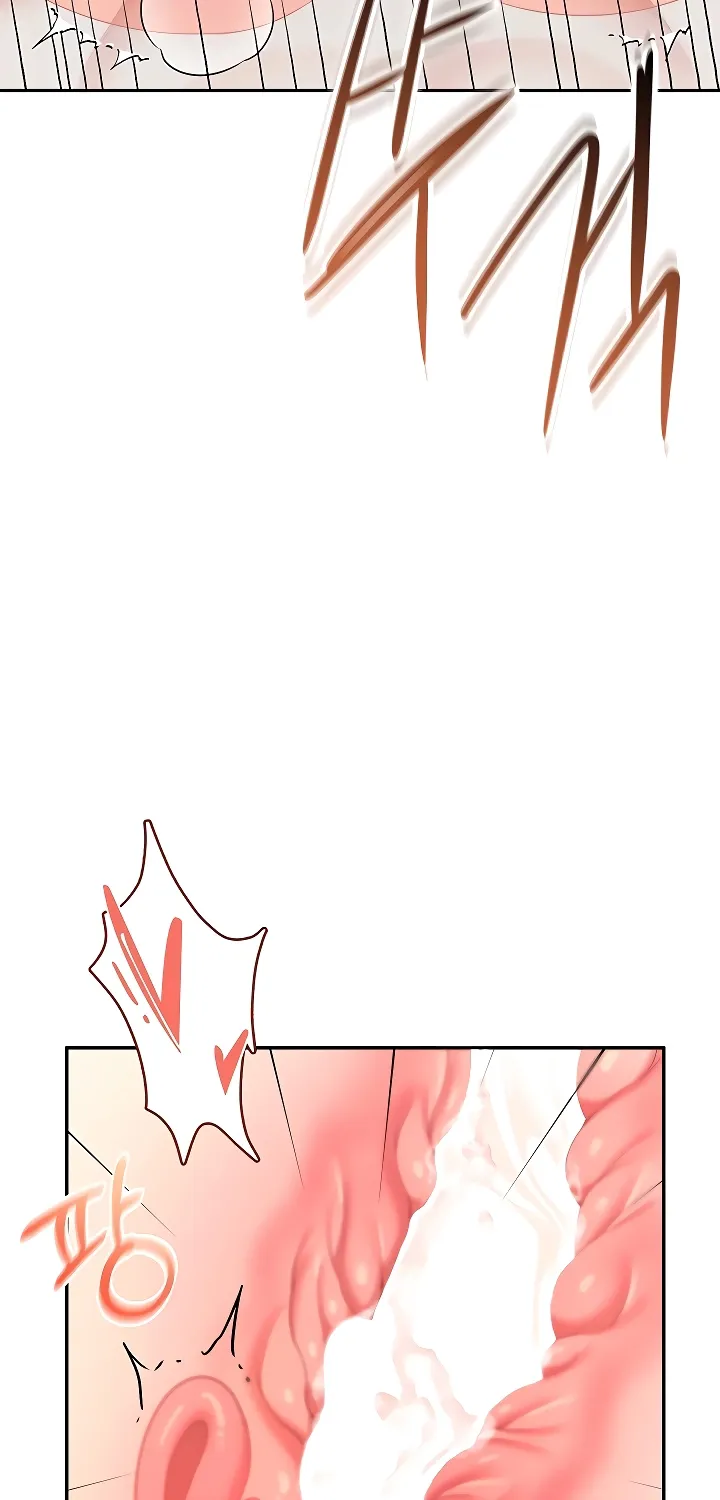 Read Synced for Pleasure chapter 80 image 74 on Lezhin