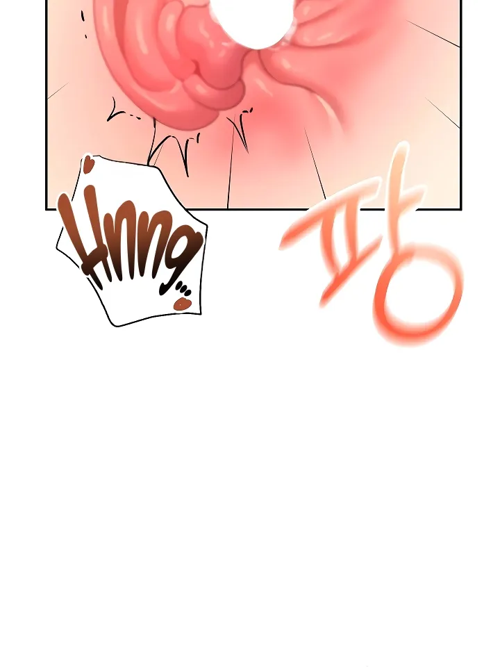Read Synced for Pleasure chapter 80 image 75 on Lezhin