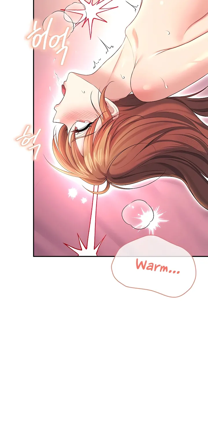 Read Synced for Pleasure chapter 80 image 78 on Lezhin