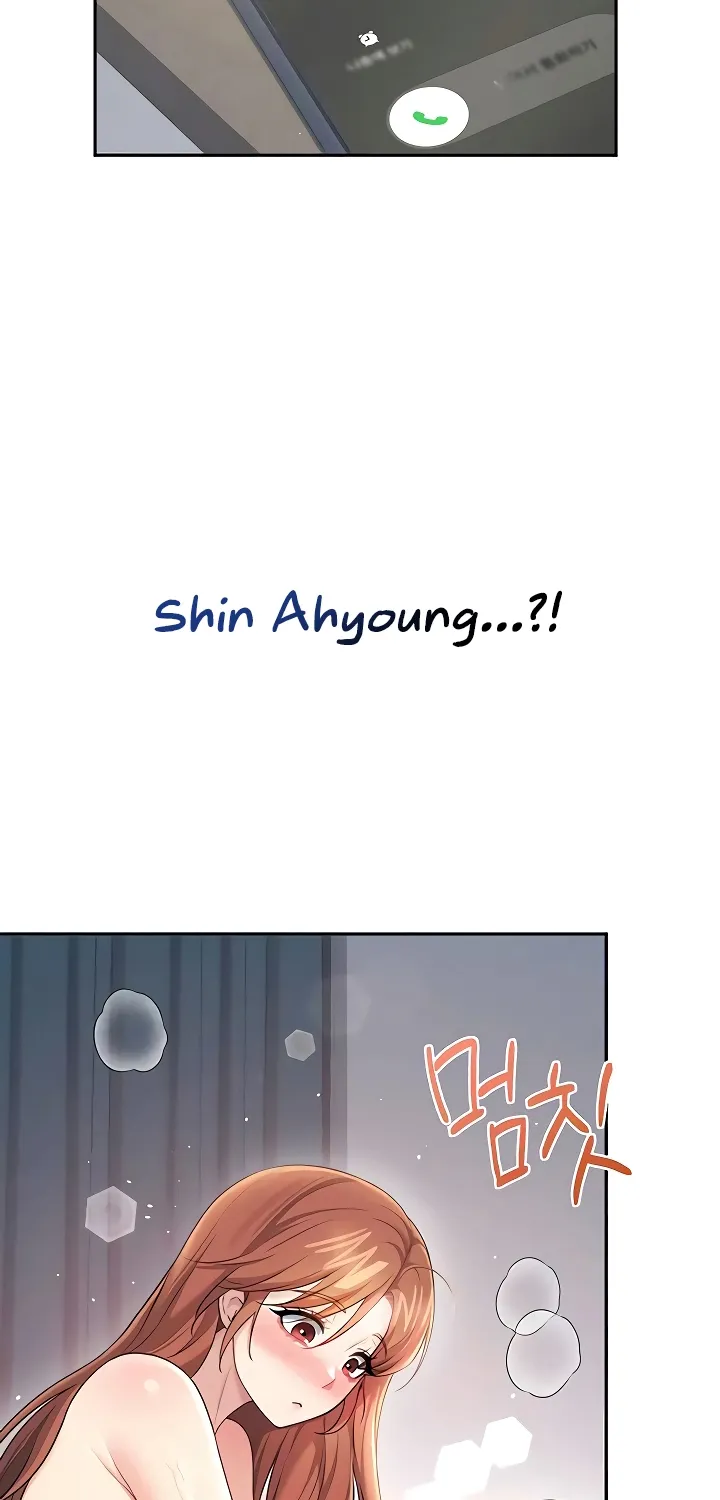 Read Synced for Pleasure chapter 80 image 8 on Lezhin
