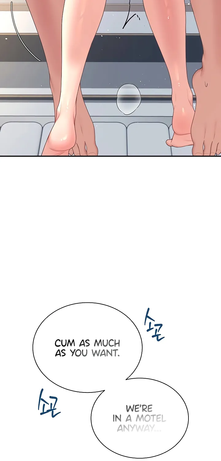 Read Synced for Pleasure chapter 80 image 91 on Lezhin