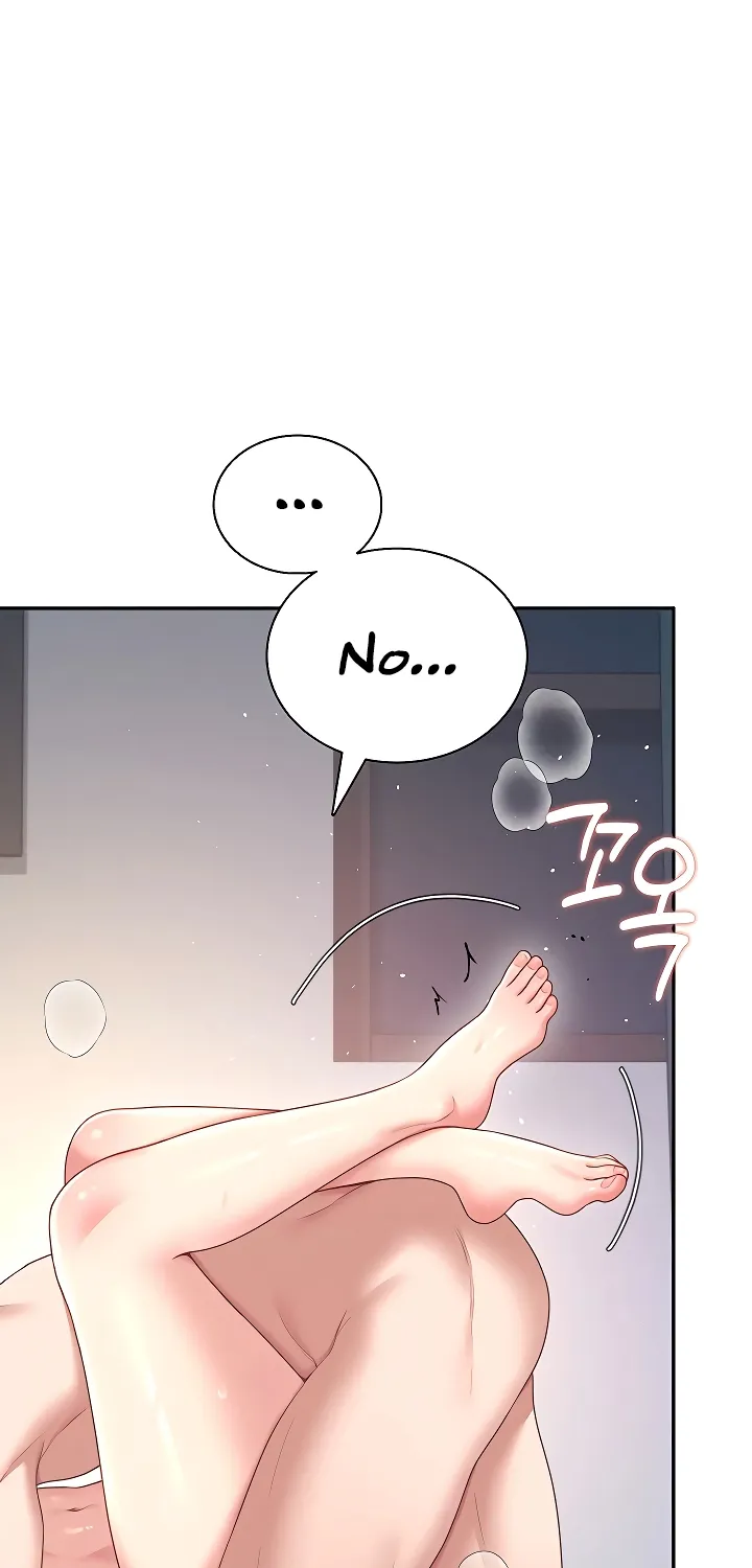 Read Synced for Pleasure chapter 80 image 97 on Lezhin