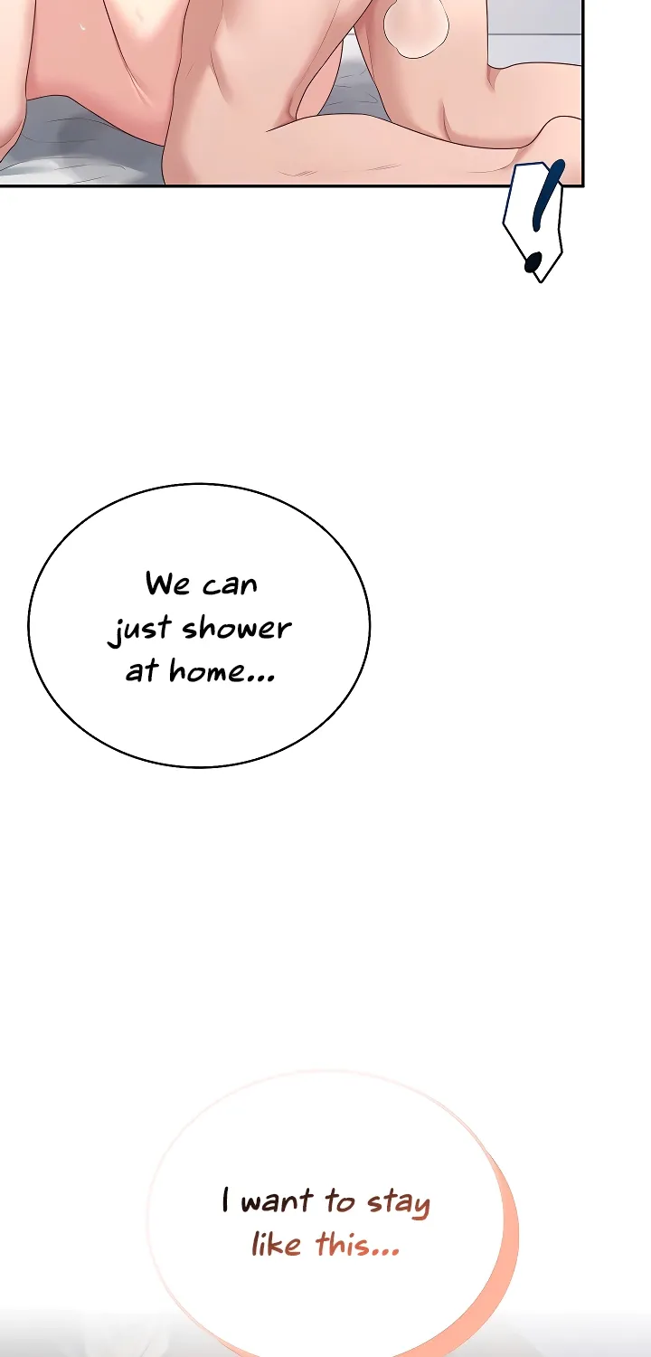 Read Synced for Pleasure chapter 80 image 98 on Lezhin
