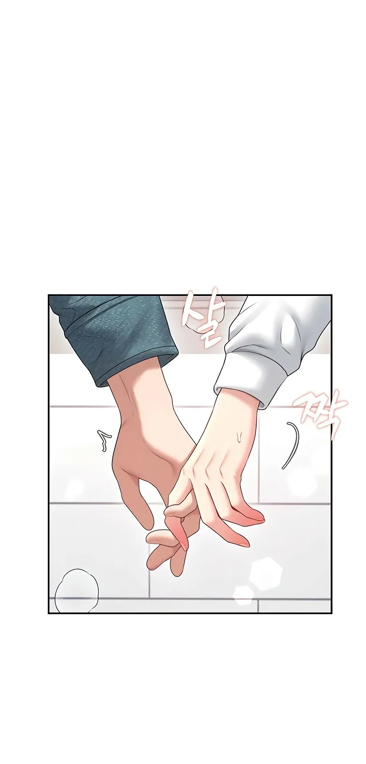Read Synced for Pleasure chapter 81 image 14 on Lezhin