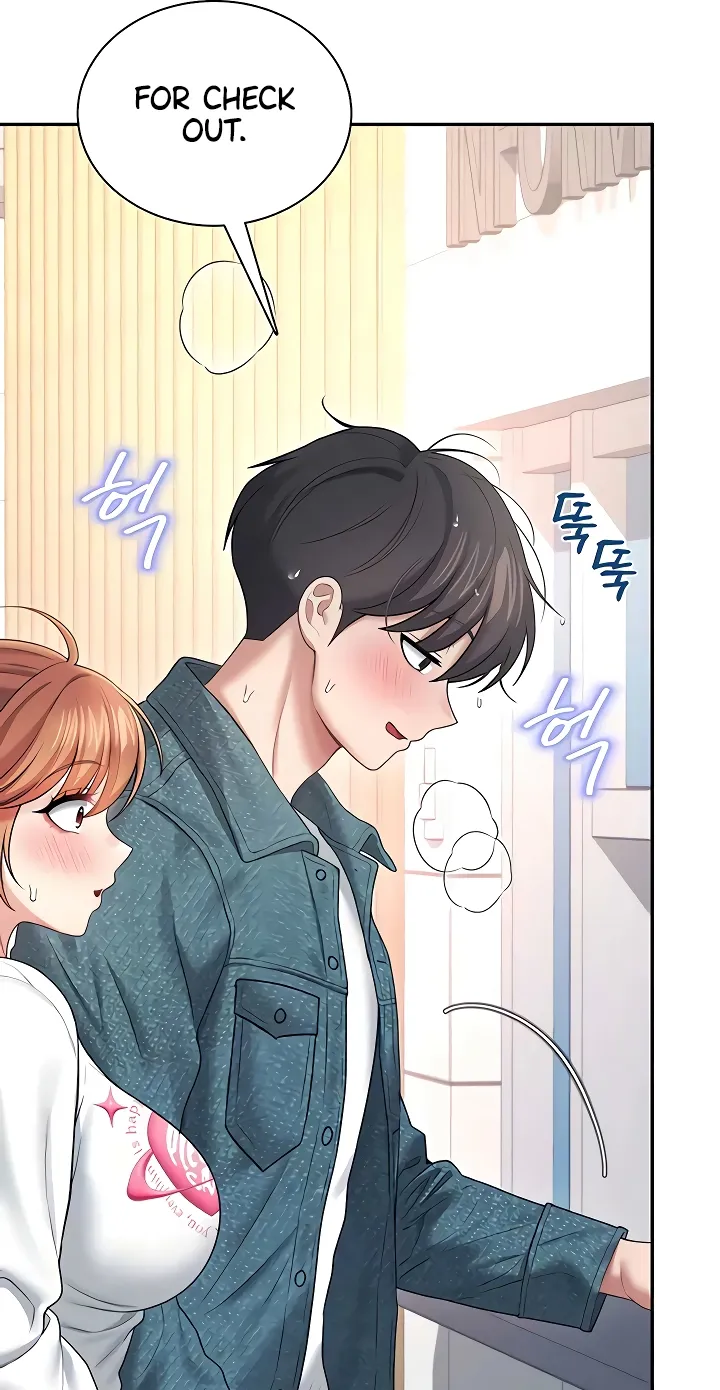 Read Synced for Pleasure chapter 81 image 16 on Lezhin