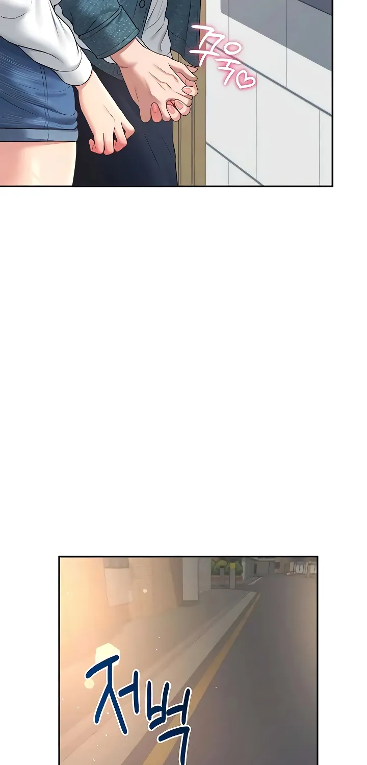 Read Synced for Pleasure chapter 81 image 17 on Lezhin