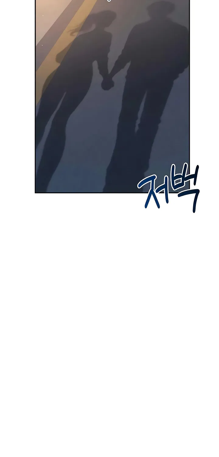 Read Synced for Pleasure chapter 81 image 18 on Lezhin