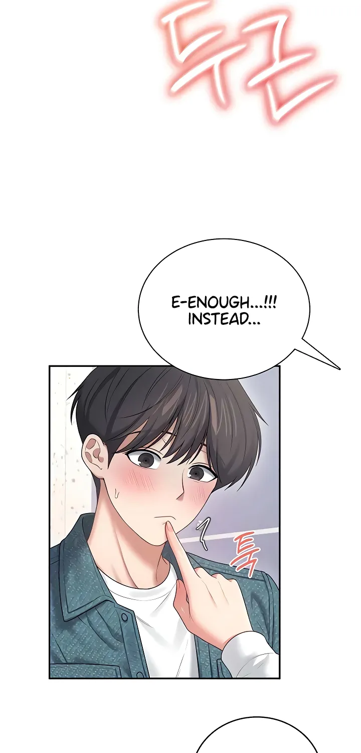 Read Synced for Pleasure chapter 81 image 33 on Lezhin