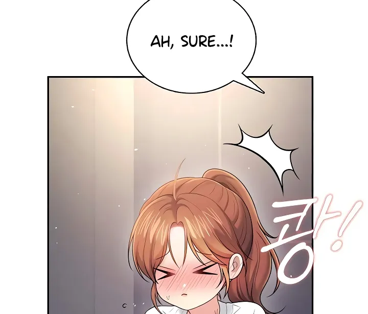 Read Synced for Pleasure chapter 81 image 36 on Lezhin