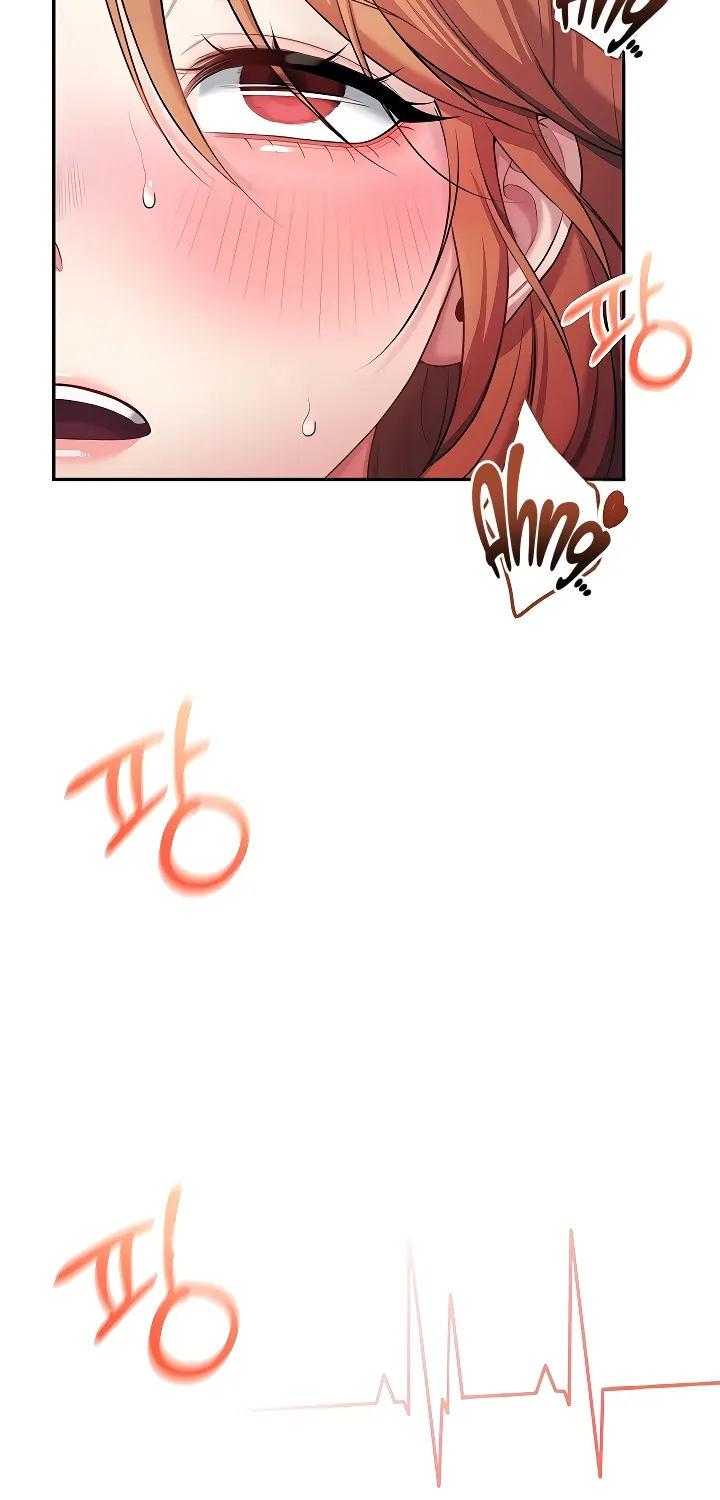 Read Synced for Pleasure chapter 81 image 4 on Lezhin