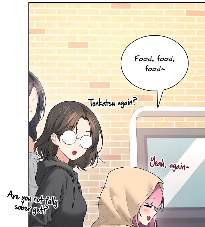 Read Synced for Pleasure chapter 81 image 46 on Lezhin