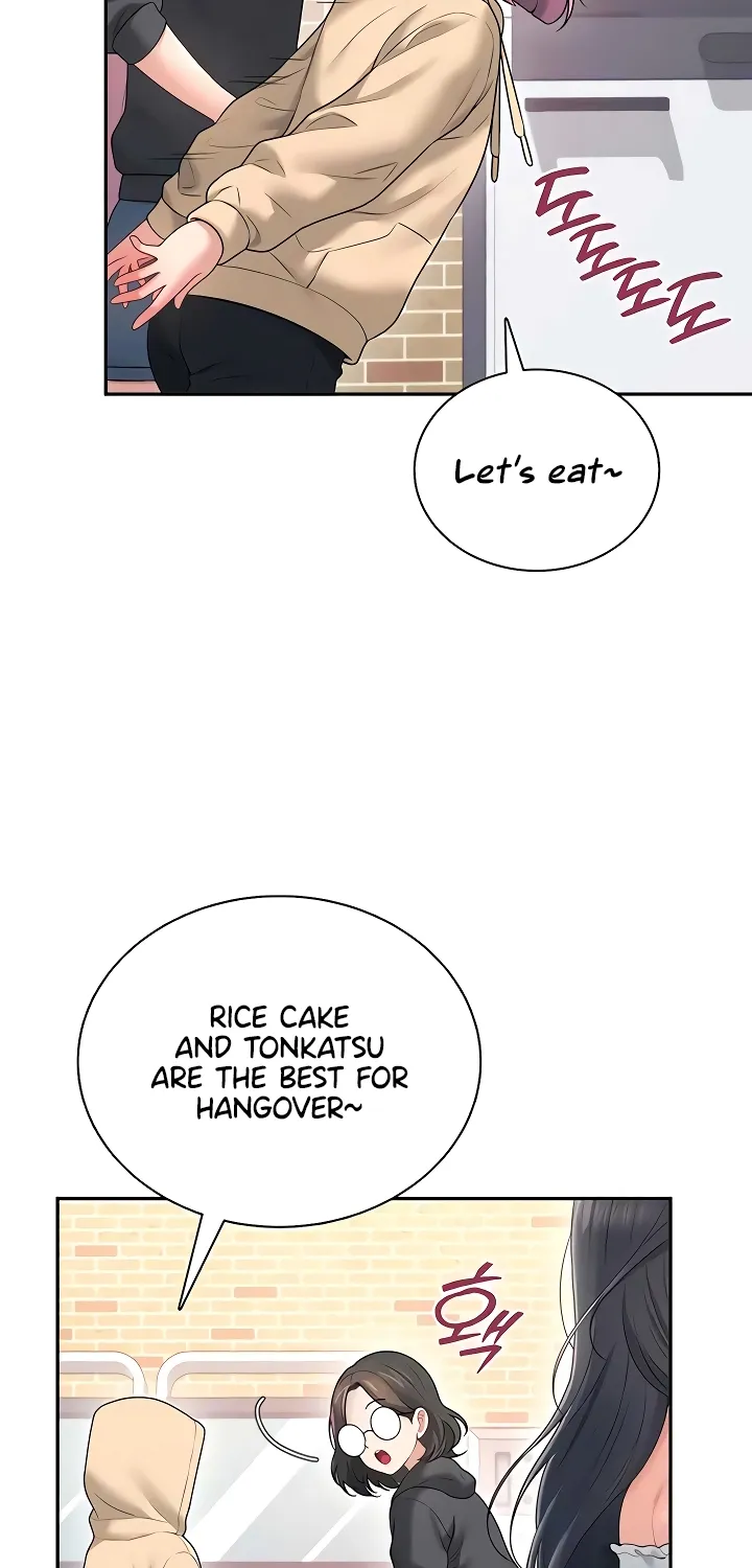 Read Synced for Pleasure chapter 81 image 47 on Lezhin