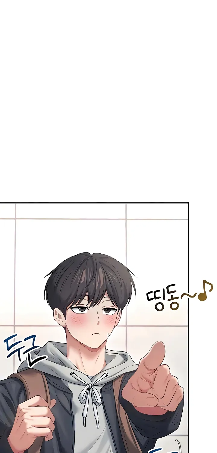 Read Synced for Pleasure chapter 81 image 59 on Lezhin