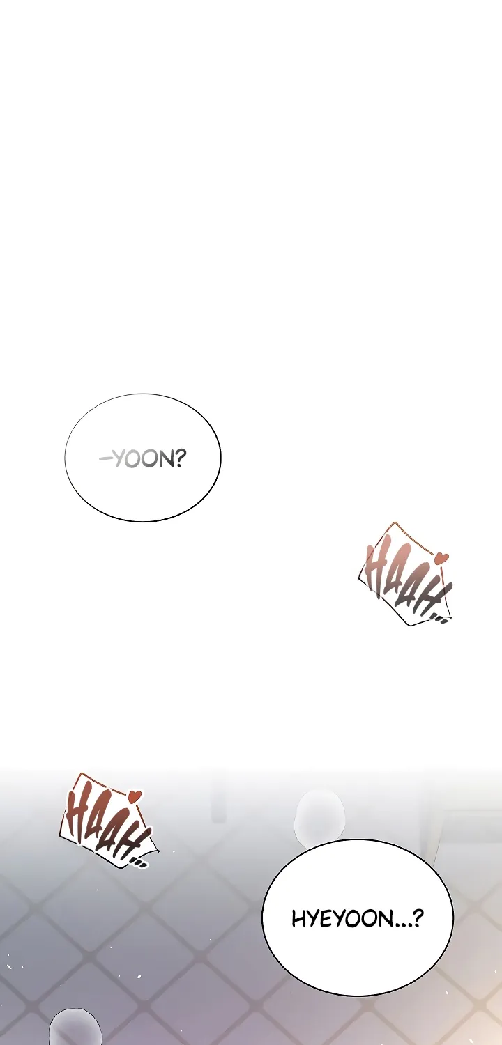 Read Synced for Pleasure chapter 81 image 6 on Lezhin