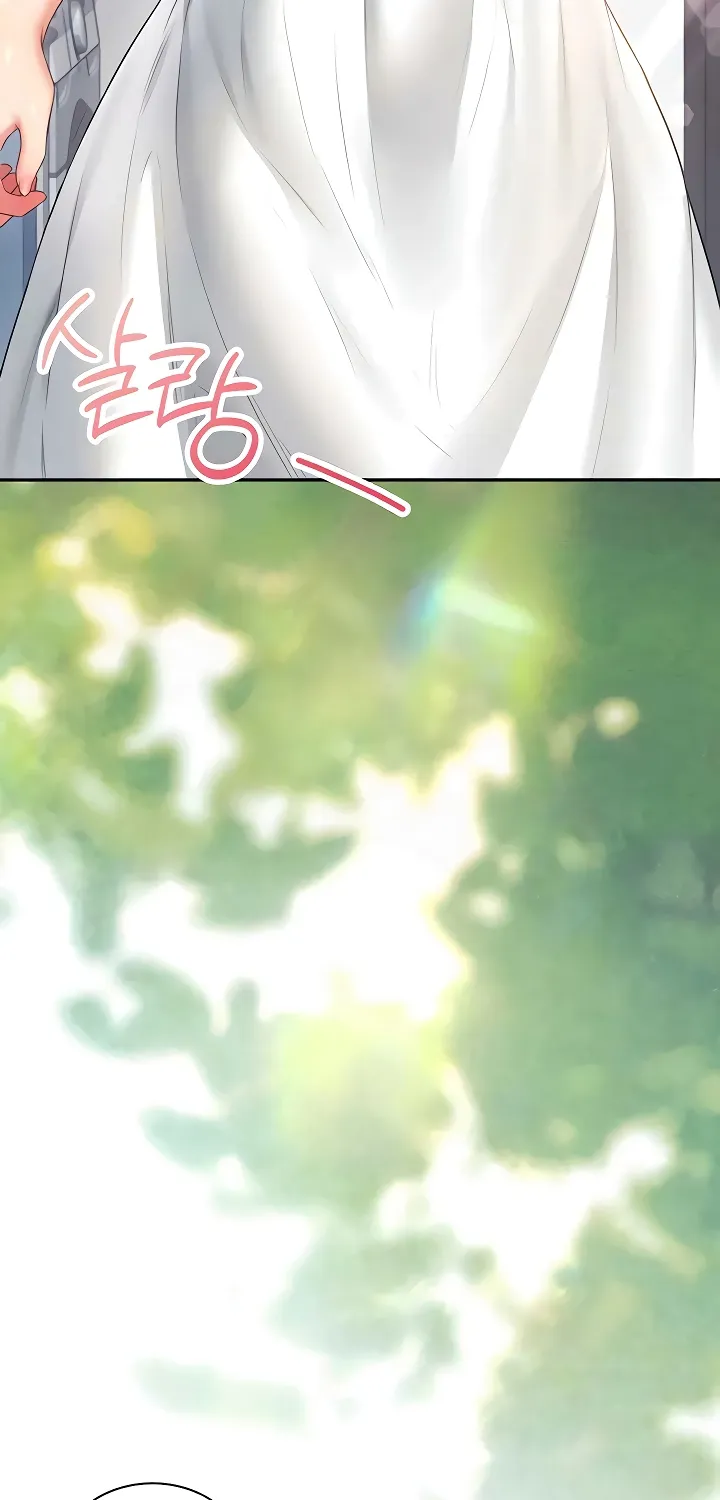 Read Synced for Pleasure chapter 81 image 63 on Lezhin