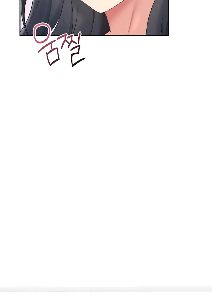 Read Synced for Pleasure chapter 81 image 81 on Lezhin
