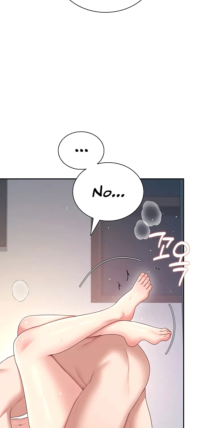 Read Synced for Pleasure chapter 81 image 9 on Lezhin