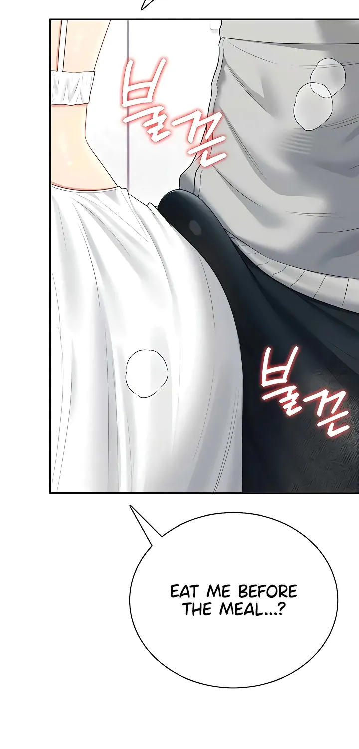 Read Synced for Pleasure chapter 82 image 21 on Lezhin