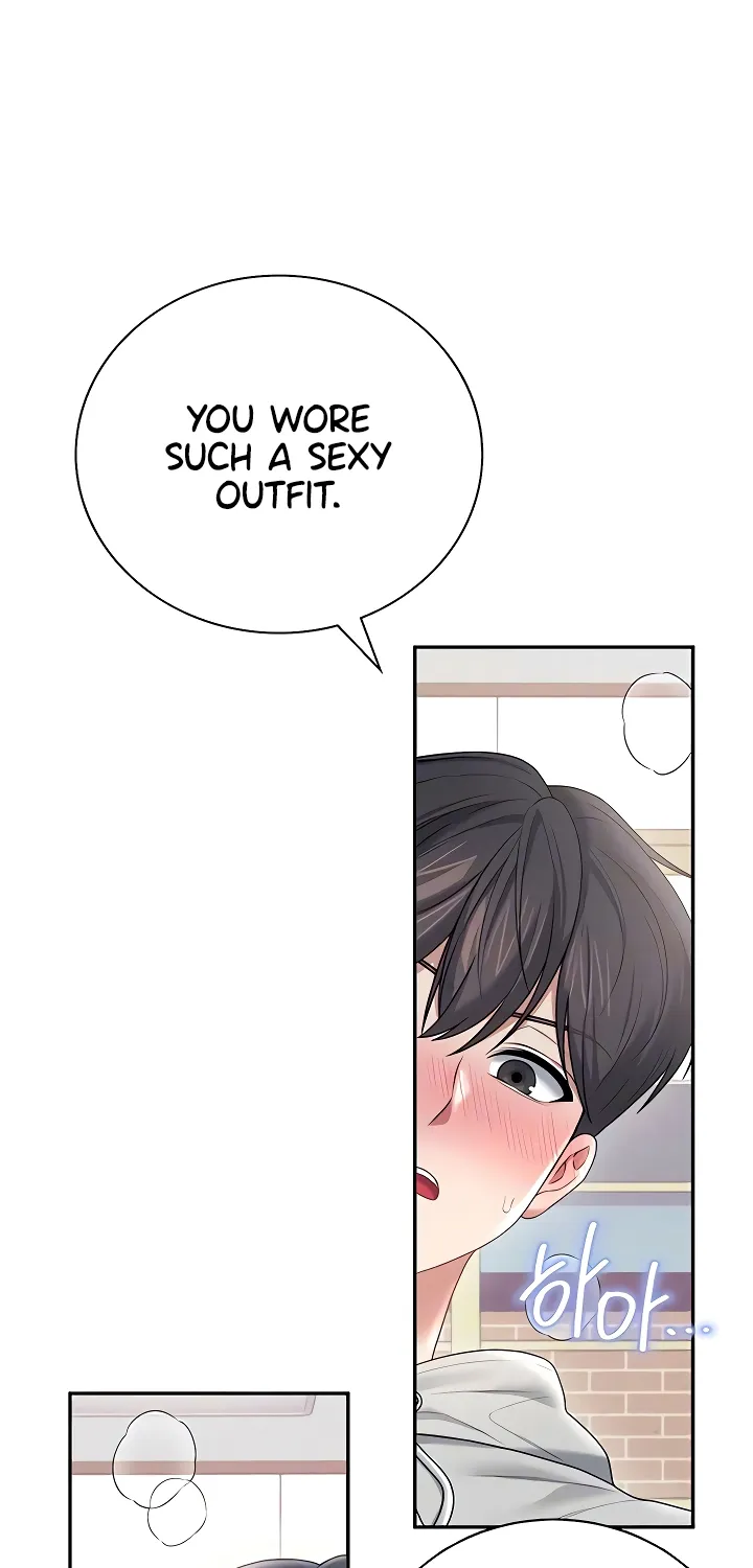 Read Synced for Pleasure chapter 82 image 22 on Lezhin