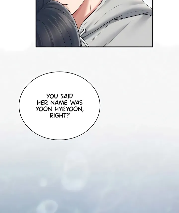 Read Synced for Pleasure chapter 82 image 26 on Lezhin